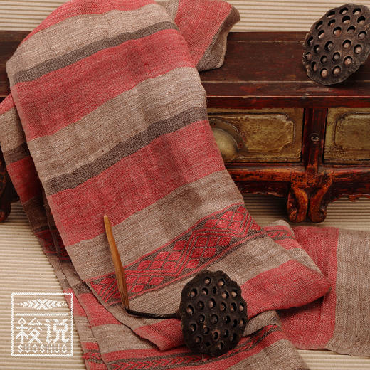 【梭说】限量 木.尘相 纯手工撞色亚麻围巾 侗族传统织锦工艺 商品图0