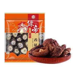 【绿帝香菇250g】颗大饱满 菇伞尾开放 泡发率高 口感鲜美