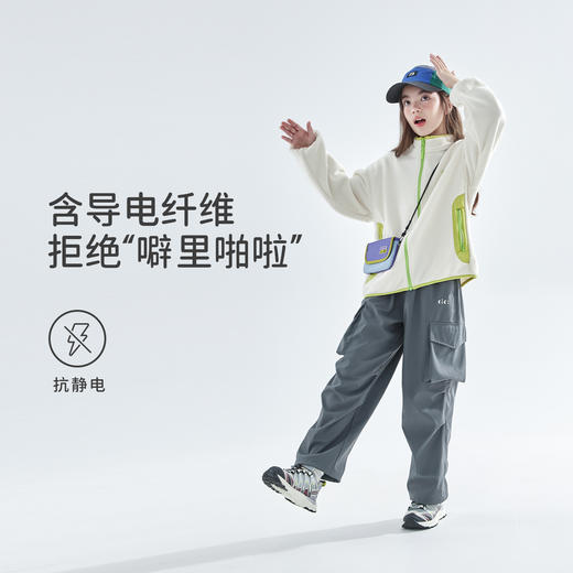 cicochild 2025年秋季新款女童双面摇粒绒外套抗静电中领撞色上衣 商品图3