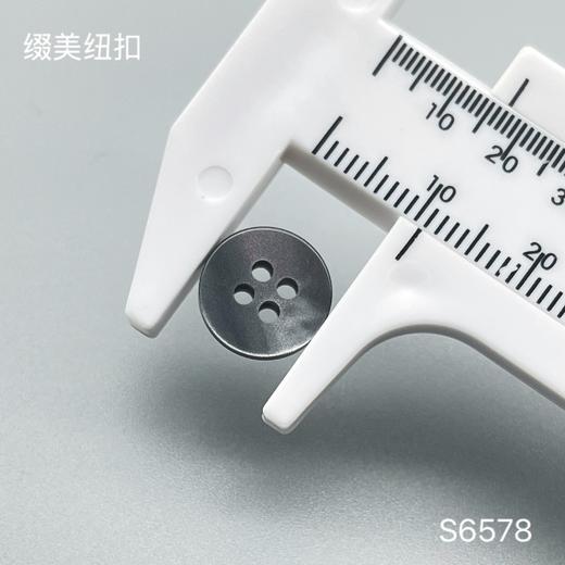 S6578(整包购买) 商品图3