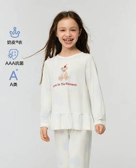 【春上新】8楼爱慕儿童Aimer Kids女孩奶皮爱心熊套头长袖睡衣AK141J461，吊牌价329元