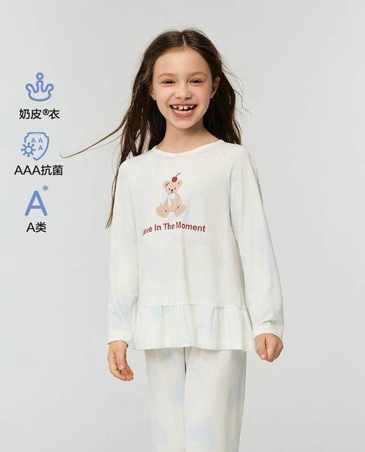 【春上新】8楼爱慕儿童Aimer Kids女孩奶皮爱心熊套头长袖睡衣AK141J461，吊牌价329元 商品图0