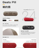 Beats pill+迷你低音炮便携式户外无线蓝牙HIFI小音箱。   自己备注颜色 商品缩略图3