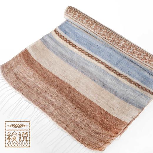 【梭说】 蓝.春晖  纯手工撞色亚麻围巾 侗族传统织锦工艺 商品图2