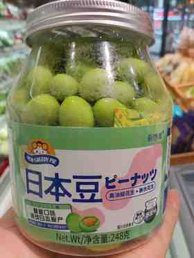 新馋派日本豆芥末味