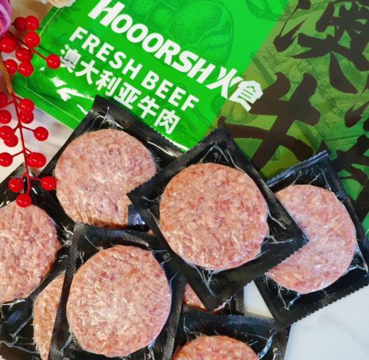 澳洲天然牧场谷饲和牛肉饼 配料仅有和牛肉1.2kg 12个饼 商品图0