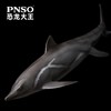 PNSO关岭鱼龙渊鳞恐龙大王成长陪伴模型92 商品缩略图4