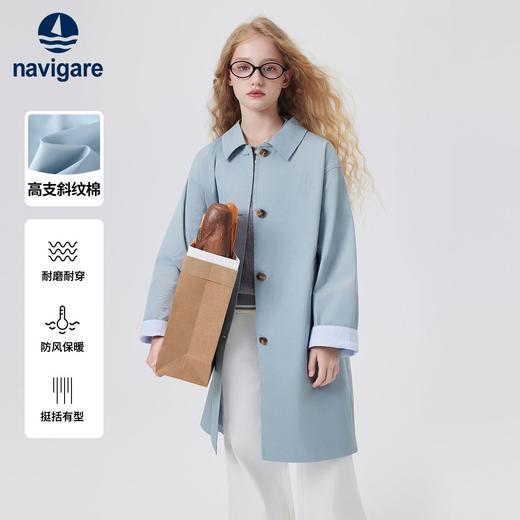 【纳维凯尔】【120-165】Navigare意大利小帆船女童中长款风衣外套 商品图3