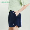 【品牌直发-降价福利】ACMEITEM/爱棵米 网球运动短裤男女同款 GAG3220357C 商品缩略图0