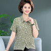 W592-2819-70-88中老年女夏装衬衣妈妈款短袖衬衫仿真丝仿桑蚕丝小个子短款上衣薄 商品缩略图1