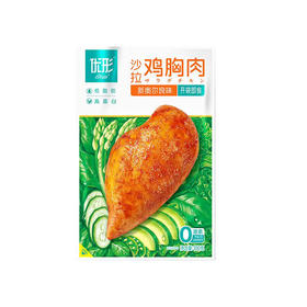 优形沙拉鸡胸肉新奥尔良味100g，保质期3个月