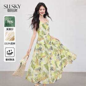 【08/06新品】熙世界天丝亚麻串珠吊带连衣裙女夏秋新款法式度假植物系印花裙子