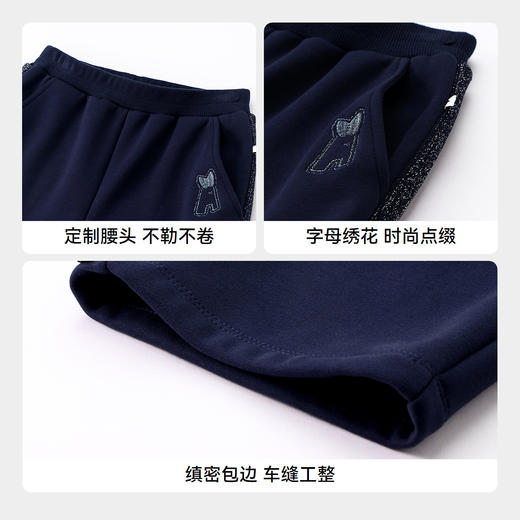 女童全腰针织长裤冬季新款安奈儿童装EG546582 商品图4