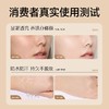 韩国wlab素颜霜 白雪公主w.lab懒人速白霜wlan遮瑕提亮妆前乳打底 商品缩略图3