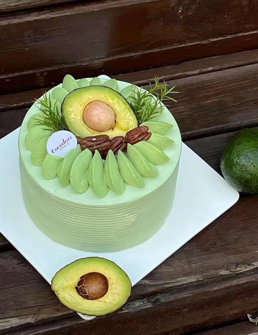 一颗牛油果 商品图0