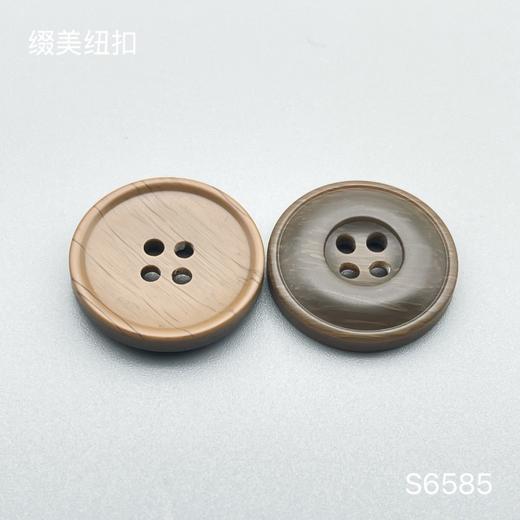 S6585(整包购买) 商品图3