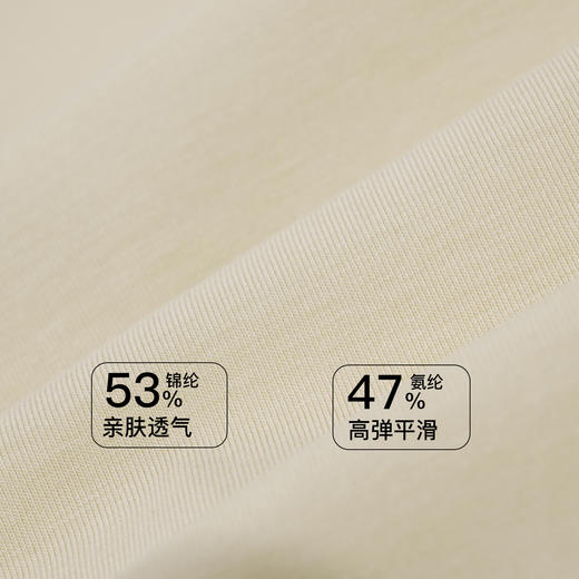 【第二件 0 元｜ 满2件 5 折】【秀黛】织带撞色细肩带背心S6116041T【门店同款】 商品图3