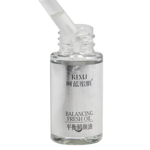 特价肌肤医生珂蓝蜜肌品琪芙妍莉平衡鲜颜油5ml 商品图2