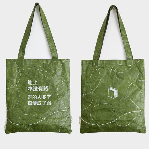 南周文创-阅读系列手提袋 商品图9