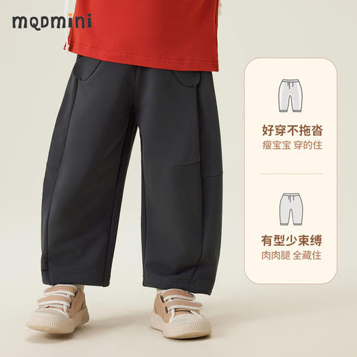 【90-140】【MQDmini】男女童春秋休闲运动裤 商品图4