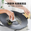6F 北鼎  CP101烤肉锅 黑 36cm 商品缩略图2