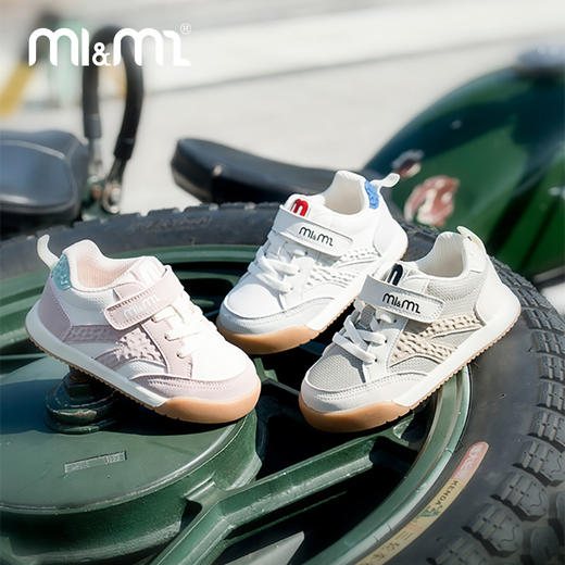 M1&M2考古纹德训鞋M518A1021 商品图1