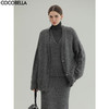 COCOBELLA高级灰细闪亮片加厚针织衫松弛感气质开衫外套MZ189 商品缩略图0