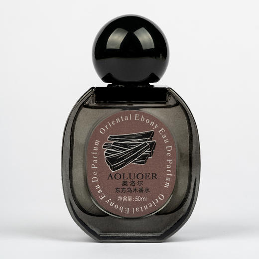 奥洛尔东方乌木/黑鸦诱惑香水50ml （250511-250512） 商品图3