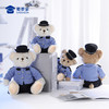 【实付满199送钥匙扣】【坐姿蓝衬熊威威&敏敏（可定制）】毛绒公仔玩具毛绒小熊玩偶布娃娃送礼礼品礼物 商品缩略图2
