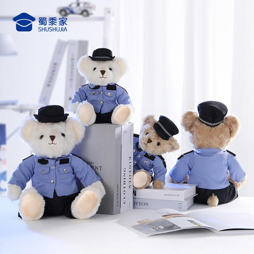 【实付满199送钥匙扣】【坐姿蓝衬熊威威&敏敏（可定制）】毛绒公仔玩具毛绒小熊玩偶布娃娃送礼礼品礼物 商品图2