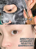 院线肌肤清洁面膜8重胶原进口专利泡泡面膜 商品缩略图13