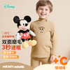 【迪士尼正品长袖T恤69元任选2件】女童秋季休闲长袖T恤 商品缩略图7