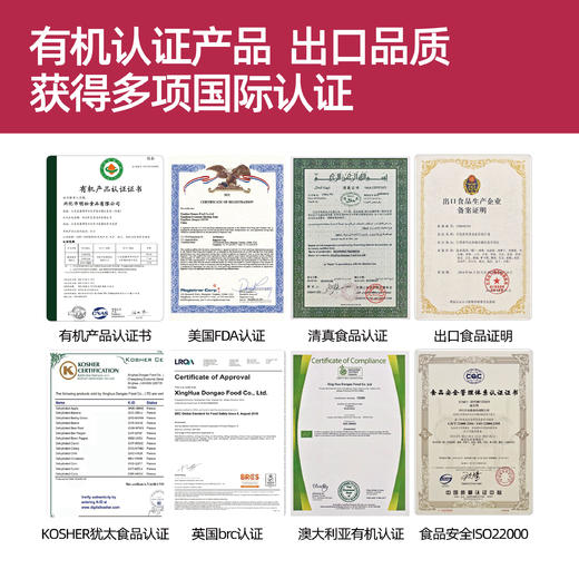 有机甜菜根粉 | VITMOVER/野粹蔬0添加有机甜菜根粉膳食补铁冲饮健康蔬果粉蔬菜粉 商品图2