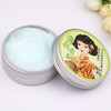 上海女人冰沙舒爽雪花膏（薄荷香型）80g 商品缩略图1