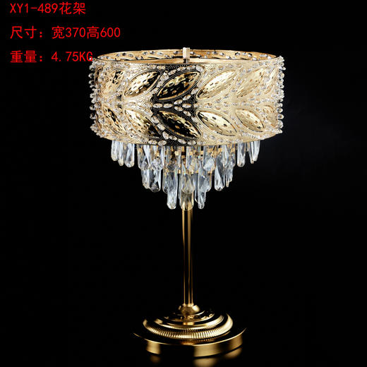 XY1-489花架（运费自理） 商品图0