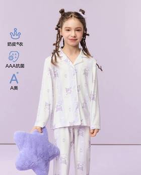 【春上新】8楼爱慕儿童Aimer Kids女孩奶皮酷洛米晚安开衫长袖家居AK141J442，吊牌价459元