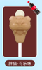 飞享家齿友胖猫冰激凌-可乐口味/FSJ-971704 商品缩略图0