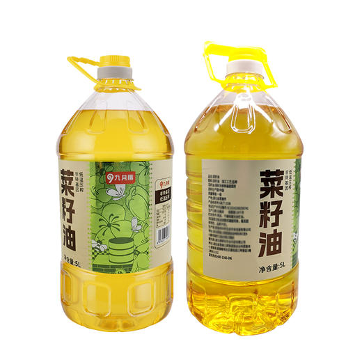 【自营】九月穰菜籽油1.8L/5L 商品图5