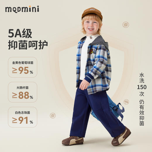 【90-140】【MQDmini】男女童春秋休闲运动裤 商品图5