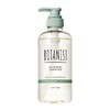 【跨境】BOTANIST蓓甜诗蓬松洗发水牡丹橙花香460ml（效期：2028.06.01） 商品缩略图0