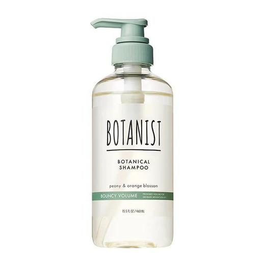 【跨境】BOTANIST蓓甜诗蓬松洗发水牡丹橙花香460ml（效期：2028.06.01） 商品图0