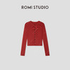 ROMI STUDIO“法式复古”蚕丝亚麻撞色坑条圆领针织开衫RWCSST2130 商品缩略图0