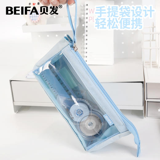 【贝发】大容量三角笔袋 商品图2