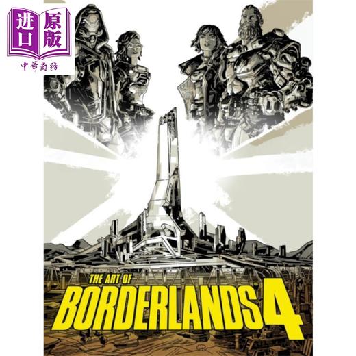 【中商原版】无主之地4 设定集 超大开本精装本 Art of Borderlands 4 英文原版 Rick Barba 射击游戏系列 商品图0