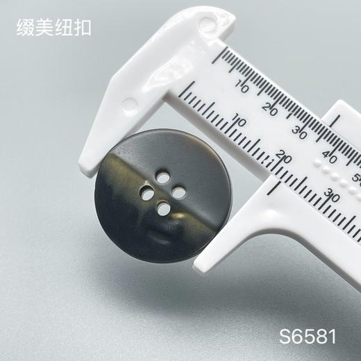 S6581(整包购买) 商品图4