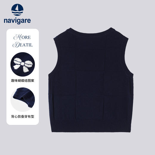 【纳维凯尔】【含绵羊毛】【120-165】Navigare意大利小帆船女童春秋针织衫马甲 商品图5