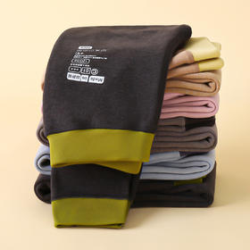 【49.9元/2条起】蚕丝羊毛校服神器秋冬打底裤保暖裤秋季【2511“羊毛”服装】