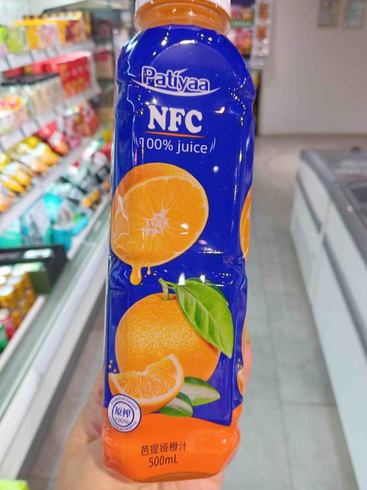 芭提娅橙汁 商品图0