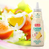 菲力斯凯撒沙拉酱  Felix Caesar Dressing 商品缩略图1
