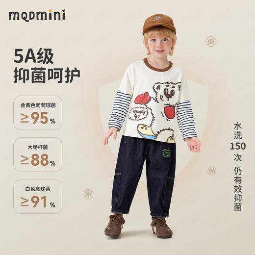 【MQDmini】【90-140】男童春秋长袖条纹T恤 商品图3